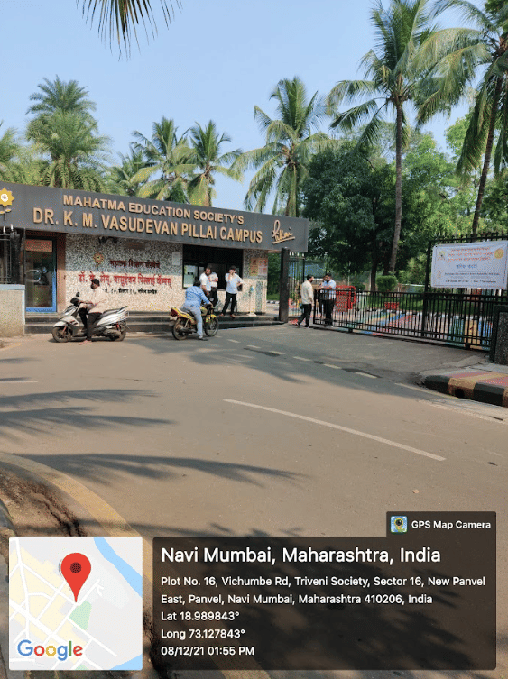 Pillai University Infrastructure photo 32